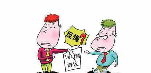 榆林防水公司.png